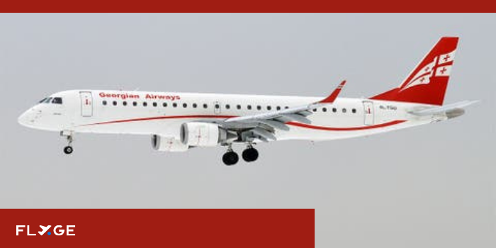 “Georgian Airways” თბილისის საერთაშორისო აეროპორტიდან, ნოემბრის ფრენების განრიგს აქვეყნებს