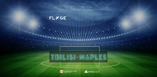 Napoli-roma, 29JAN, Fly.ge,