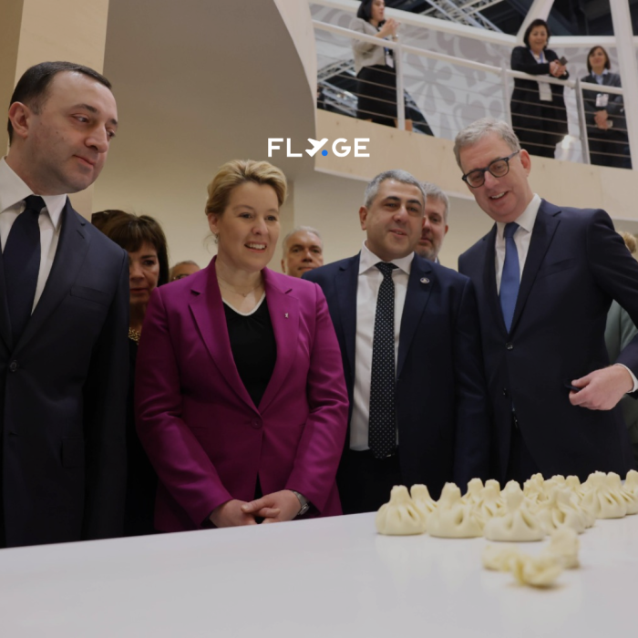 old.fly.ge_ITB_Berlin_2023