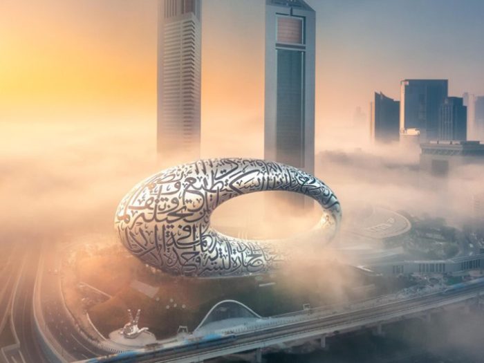 Museum-of-The-Future-fly.ge
