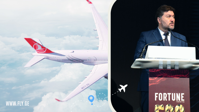 Turkish Airlines “Mediterranean Tourism Award”-ის ჯილდო მიიღო